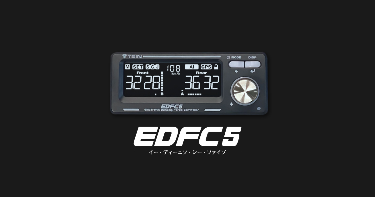 EDFC5 | Products - TEIN Europe