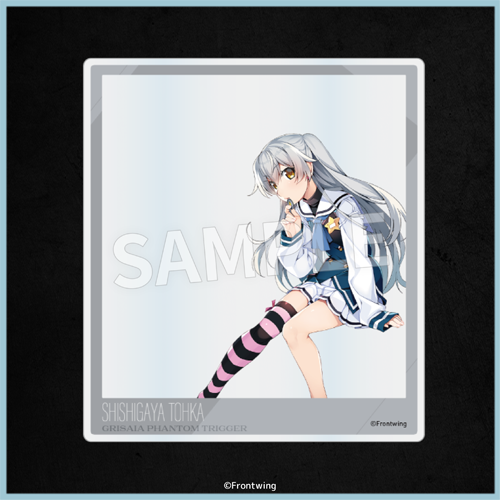 Eureka!オンラインくじ | Eureka!オンラインくじ