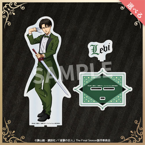 Eureka!オンラインくじ | Eureka!オンラインくじ