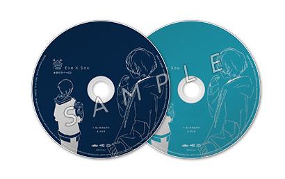 Eve×Sou】『蒼』特設サイト