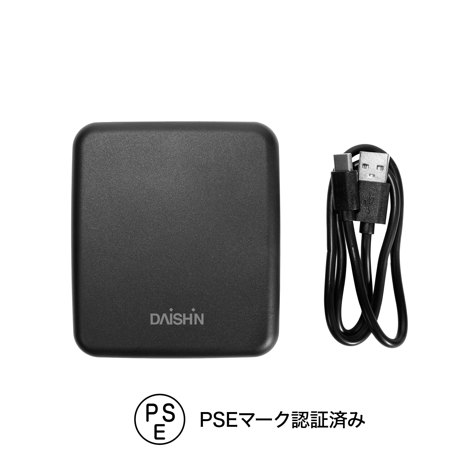 3.7V 15000mAh ポータブルバッテリー（ULTIMATEペルチェベスト 用