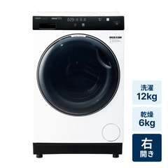 レンタル] アクア 【右開き】ドラム式洗濯乾燥機 洗濯12kg/乾燥6kg AQW