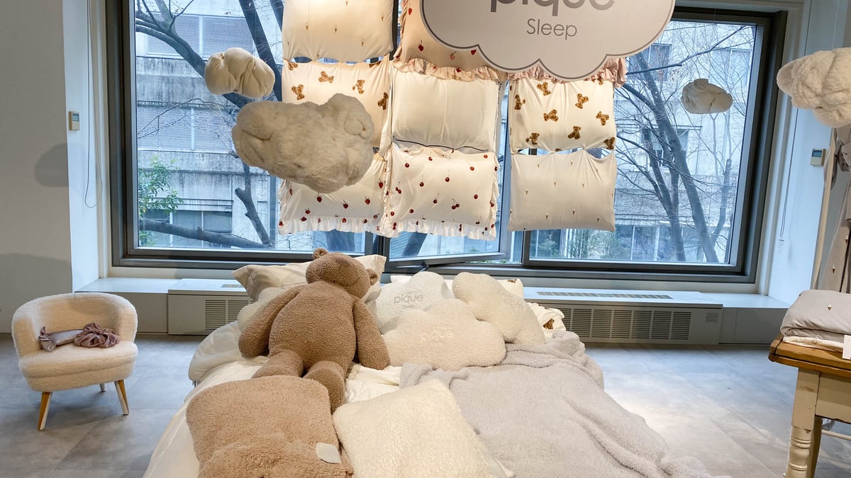 ジェラート ピケ」から寝具に特化した新ラインがデビュー、ベッド