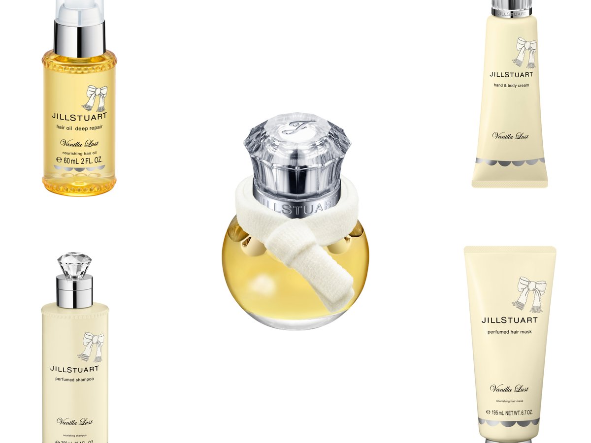 ジルスチュアート ビューティが「ヴァニラ ラスト」の限定コレクション発売