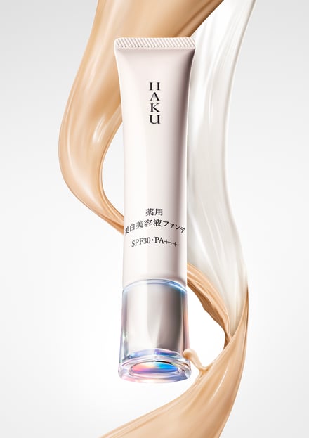 資生堂「HAKU」の美白美容液ファンデが進化 美白ケアしながら密着