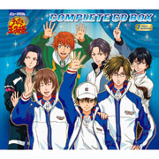 ミュージカル『テニスの王子様』コンプリートCD-BOX(完全受注生産限定