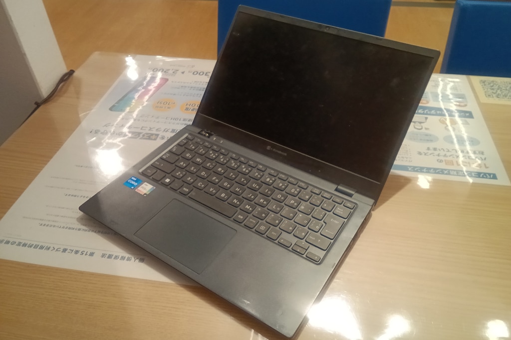 Dynabook(ダイナブック・旧東芝)パソコン修理｜デジタルドック