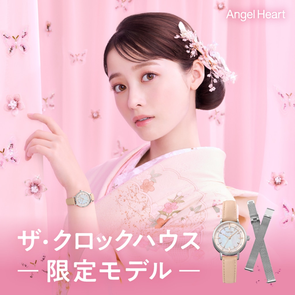 浦和レッズオフィシャルウォッチ25th Anniversary 予約 | 株式会社ザ