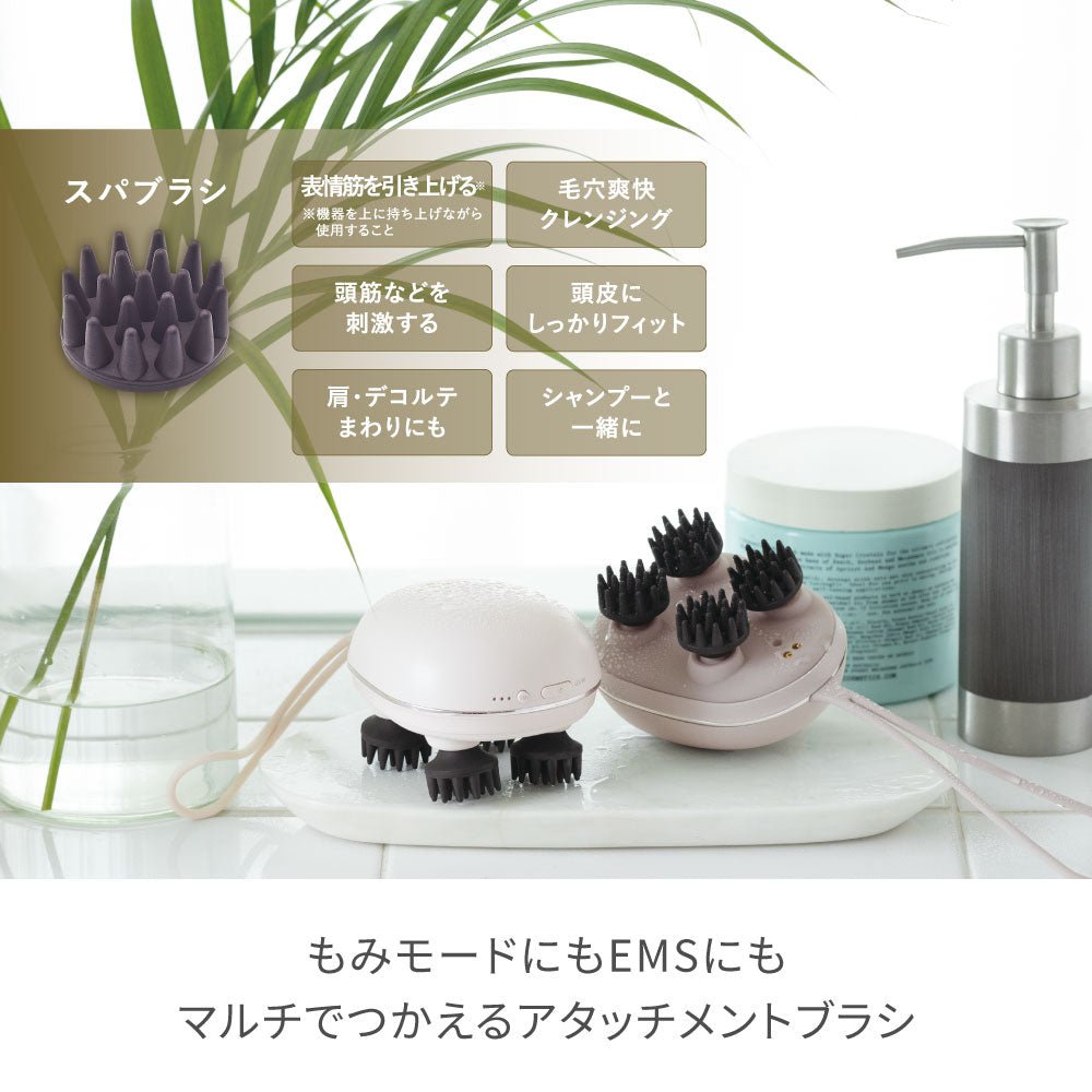 充電式 EMSヘッドスパ ミニ | FESTINO フェスティノ 公式ブランドサイト