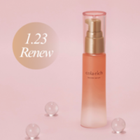 アルビオン / エクシア アンベアージュ ディオフォンス 40mlの公式商品