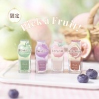 シャネル / レ シーニュ ドゥ シャネル 997 ローズ ルミエールの公式