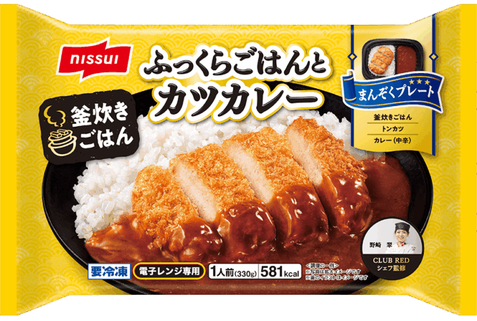 釜炊きごはんとごはんが進むおかず、ニッスイ『まんぞくプレート』生産
