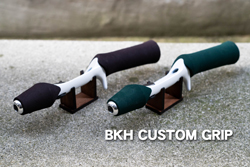 チェンジンググリップ シャフト ラバー、コルクガン用 FROG