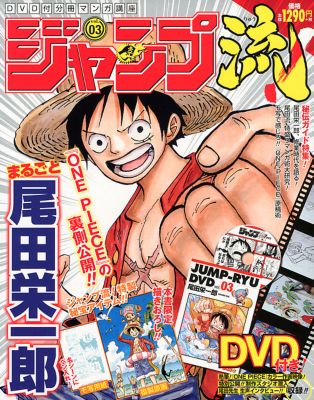 v_367362_00.jpg?wid=600&hei=315