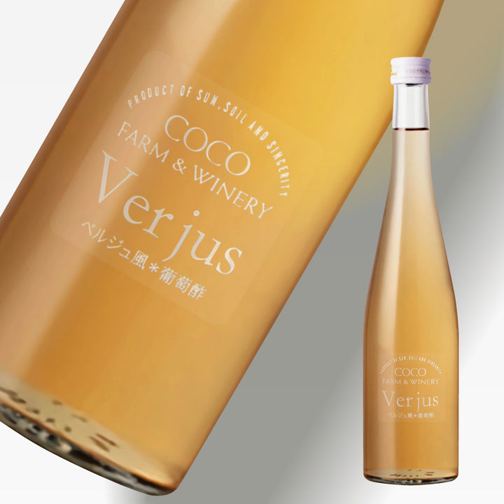 coco-verjus_720x.jpg?v=1700808246