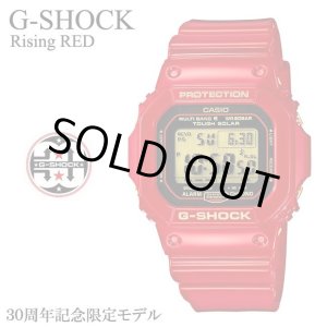 G-SHOCK カスタム 30周年記念 限定モデル DW-6930BS-8 G-BALLER