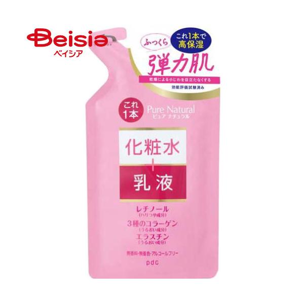 ピュアナチュラル 化粧水」の人気商品一覧 | 安い商品を通販サイトから