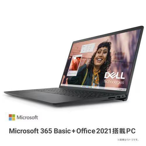 Office有無:Microsoft Office有り Dell Inspiron(インスパイロン)の