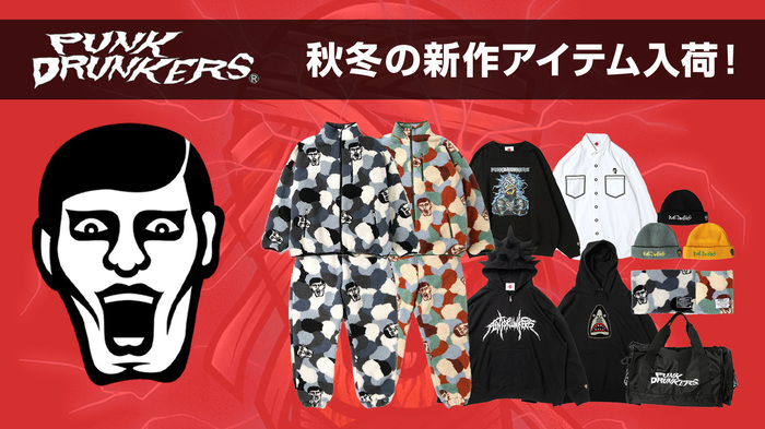 PUNK DRUNKERS（パンク・ドランカーズ）より、秋冬の新作一斉入荷