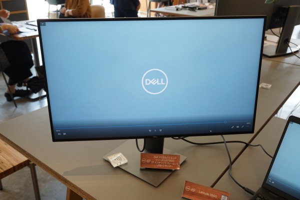 DELL U2719DCレビュー/パソコン徹底比較購入ガイド
