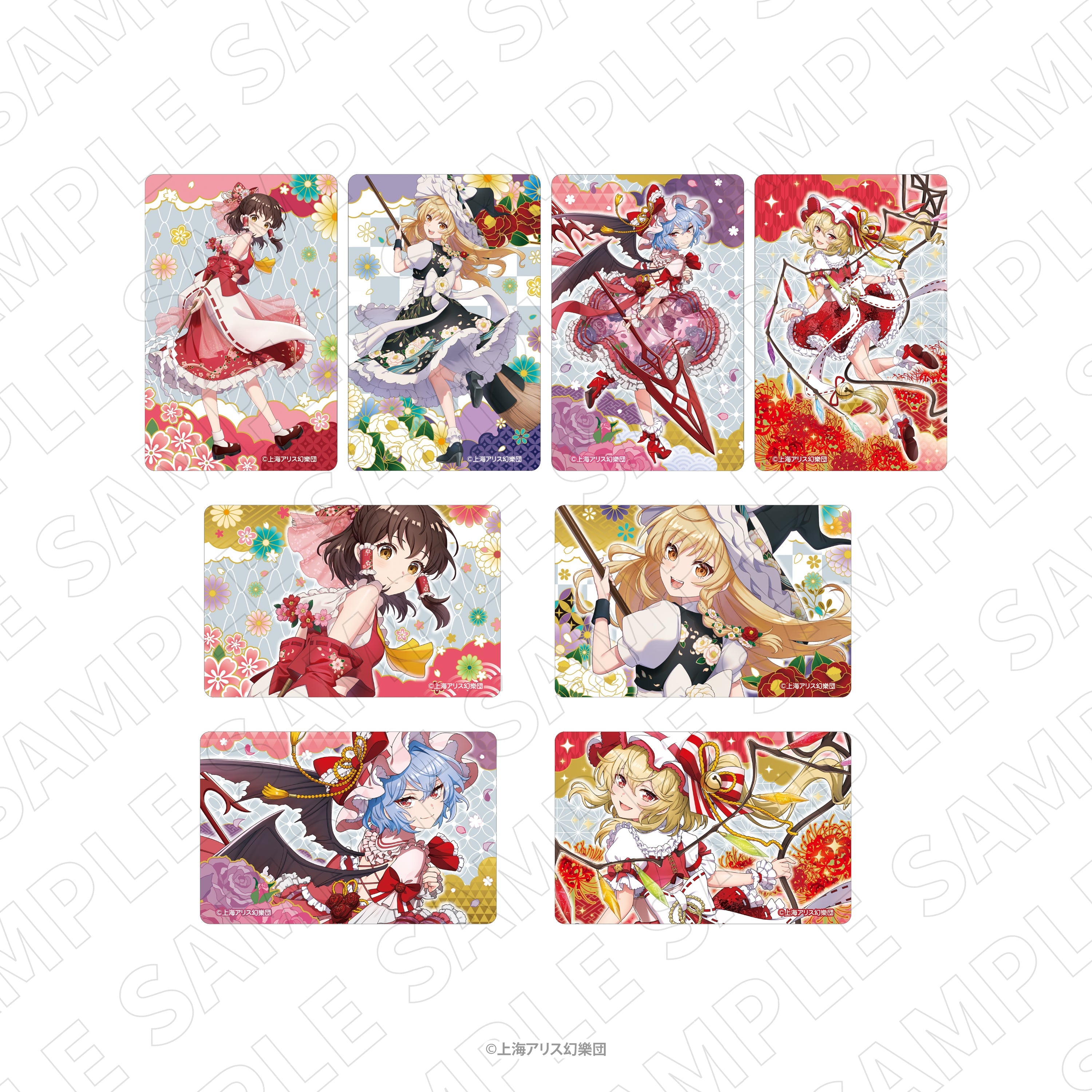 07919ce14f7fc5380870347c62f47d