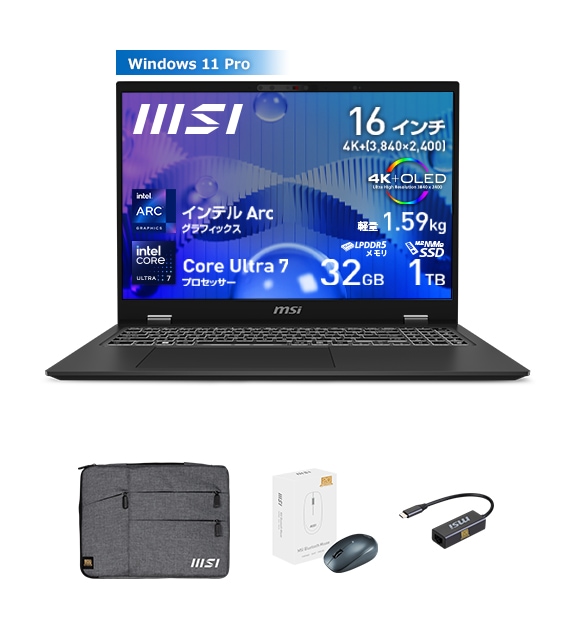 Prestige-16-AI-Evo-B1MG-