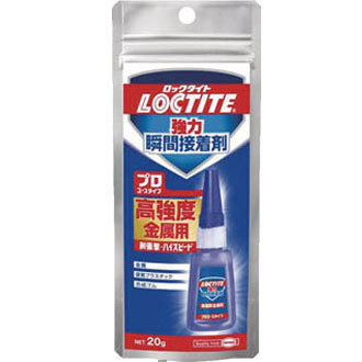 強力瞬間接着剤(高強度・金属用) - ゴム通