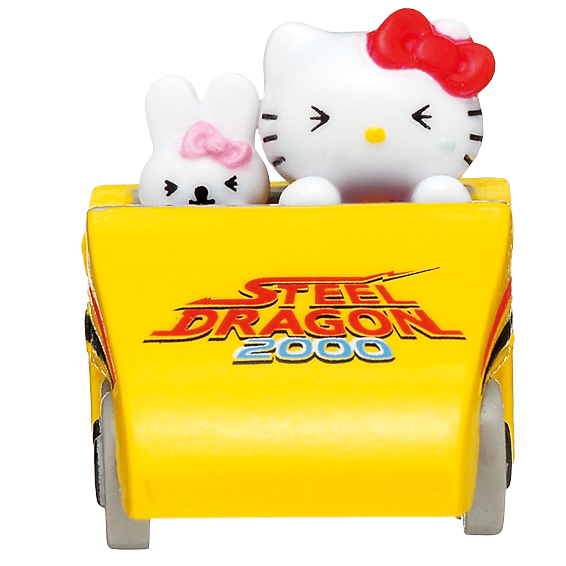 三重ナガシマスパーランド | あすなろ舎