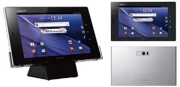 NTTドコモ、日本初「モバキャス」やXi (LTE) 通信、防水対応の7インチ