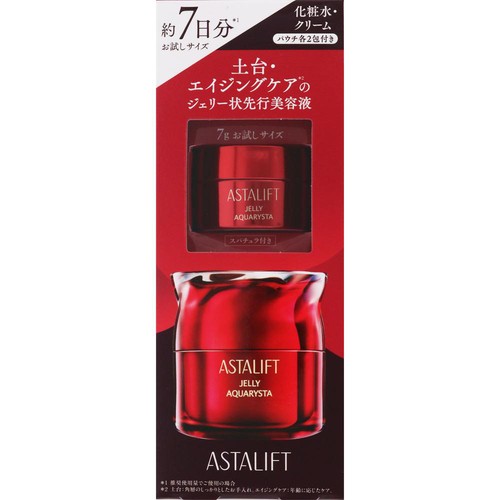 アスタリフト ジェリーアクアリスタトライアル 1セット Green Beans