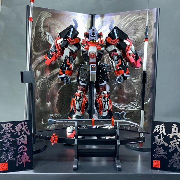 真武者頑駄無 戦国の陣 黒衣大鎧｜odessaさんのガンプラ作品｜GUNSTA