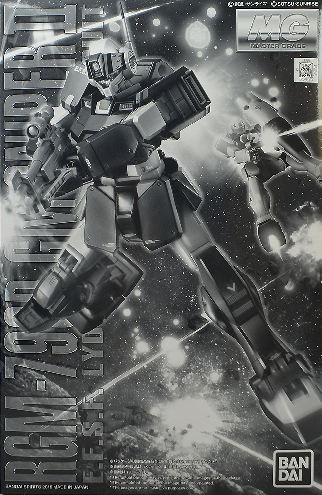 MG ジム・スナイパーⅡ（リド・ウォルフ機） レビュー | ガンダム