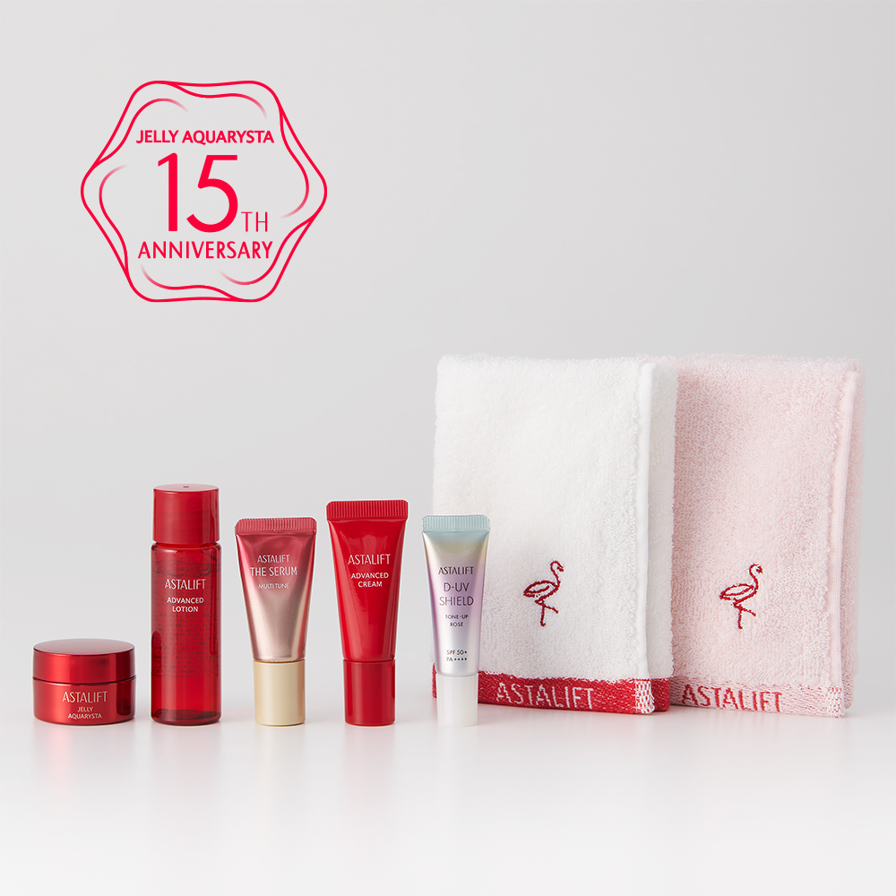 アスタリフト ジェリー 15th ハリ/うるおいお試しセット | FUJIFILM