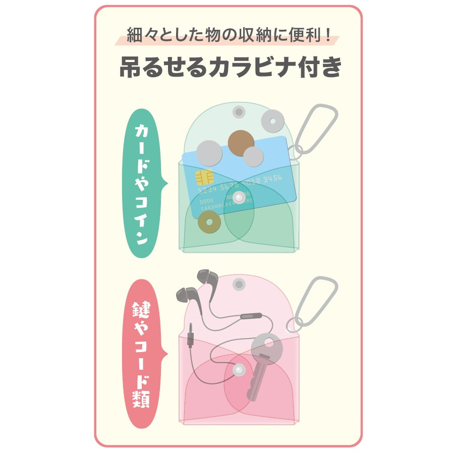 ムーミン Happy in Nature グリーン【マルチケース】日本ホールマーク