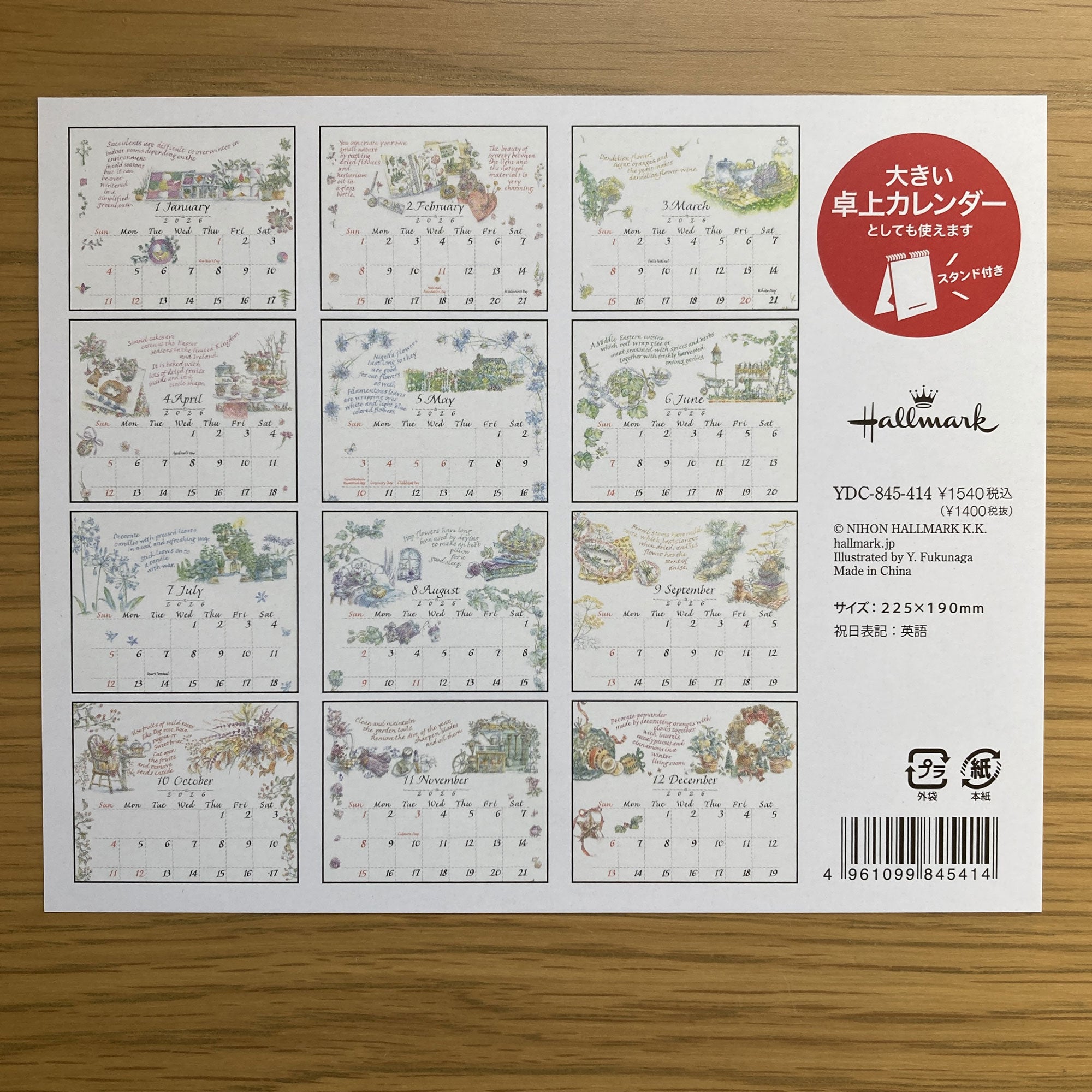 845414_10.jpg?v=1753682938&