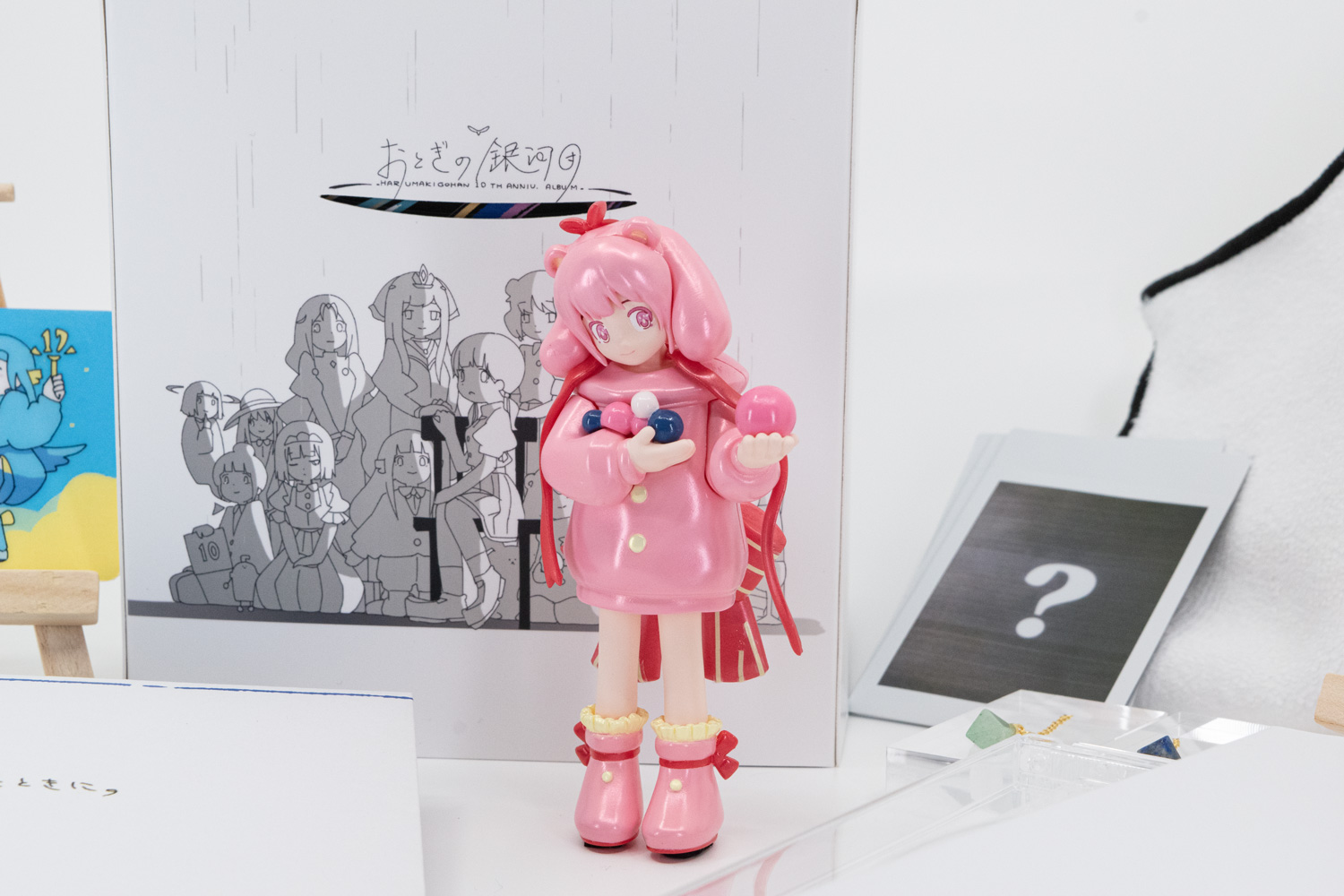 はるまきごはん CD おとぎの銀河団 10th Complete Box おとぎの銀河団