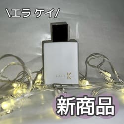 ムスク K オードパルファン(B2390376)｜コスメ・デパコス｜阪急百貨店