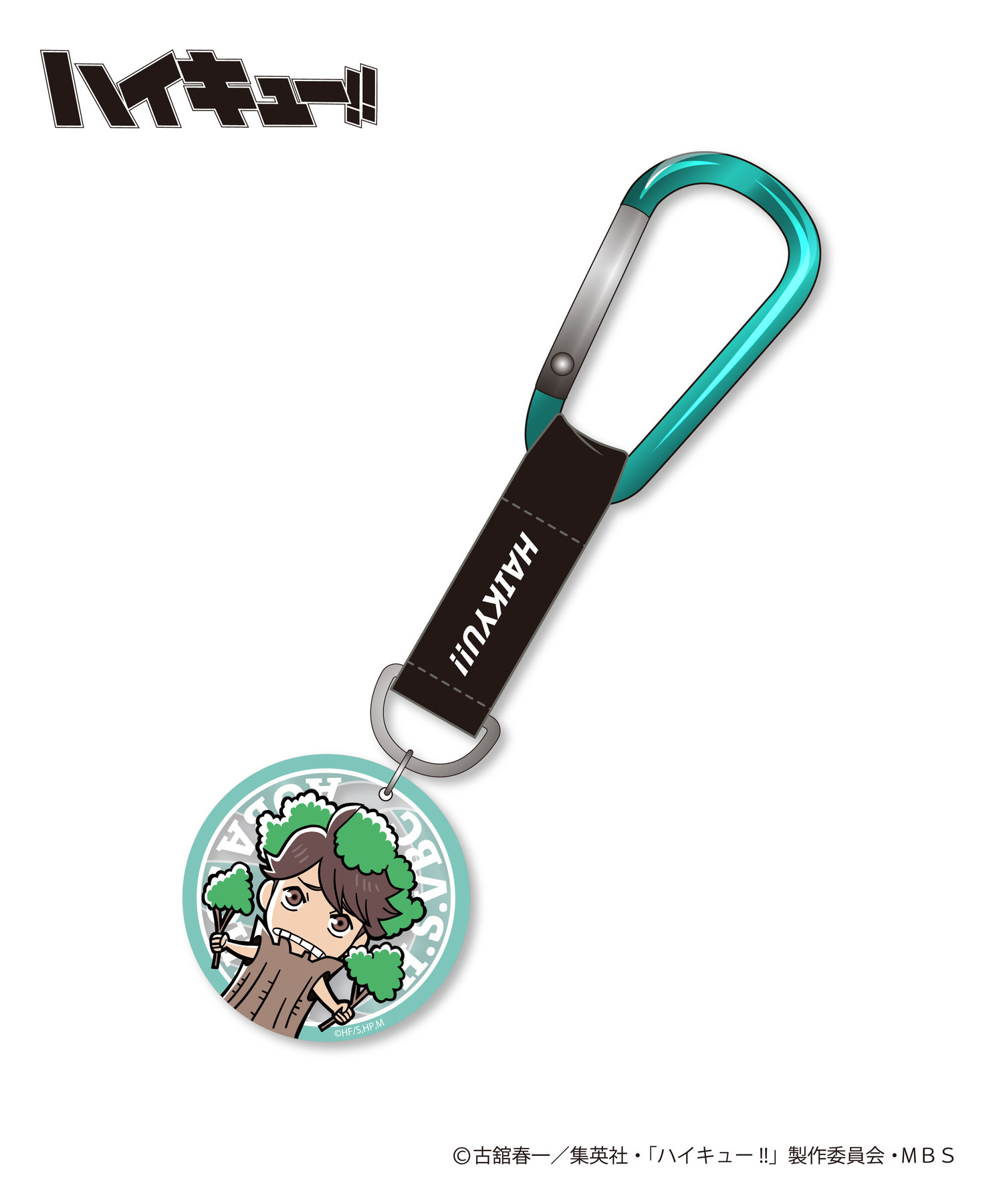 ハイキュー!!_カラビナ付きアクリルキーホルダー_及川 徹｜HICUL