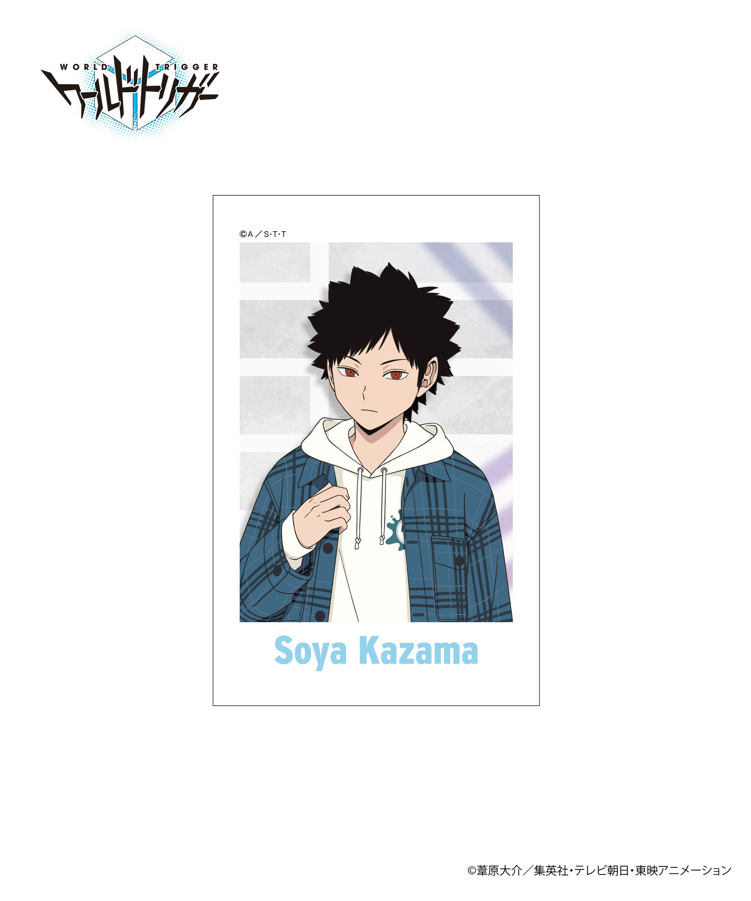 ワールドトリガー」チェキ風カードセット｜HICUL ONLINE STORE