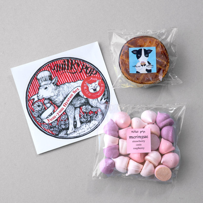 ヒグチユウコ クッキー ブローチ ほほえみ こはる ミルキーポップ