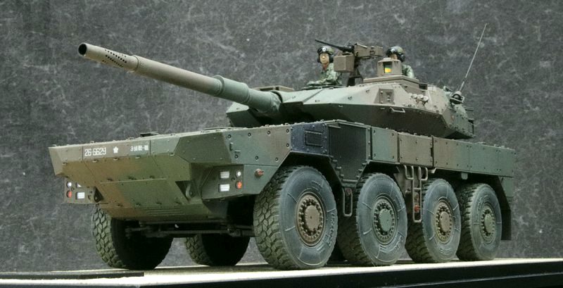 1/35「陸上自衛隊 16式機動戦闘車」完成写真 – 艦船模型製作代行モデル