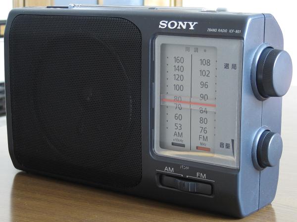 SONY ICF-801