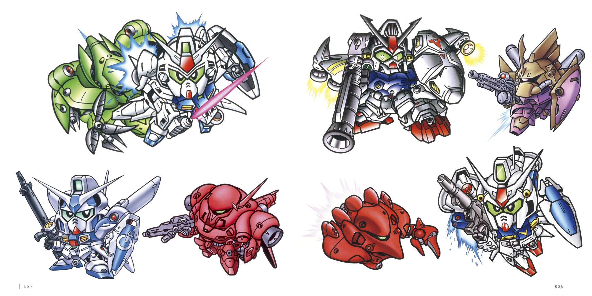 横井孝二SD画集 画伯が描くスーパーディフォルメワールド - 株式会社玄光社