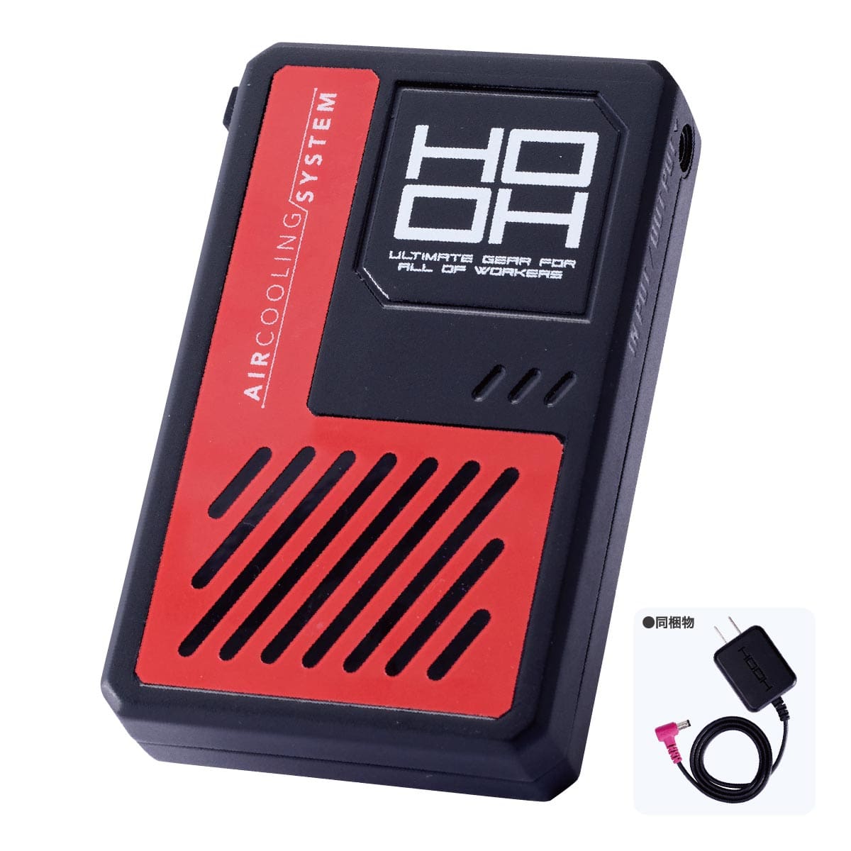 HOOH(鳳皇)ブランドデバイス商品一覧 - HOOH VILEA 作業着と電動ファン