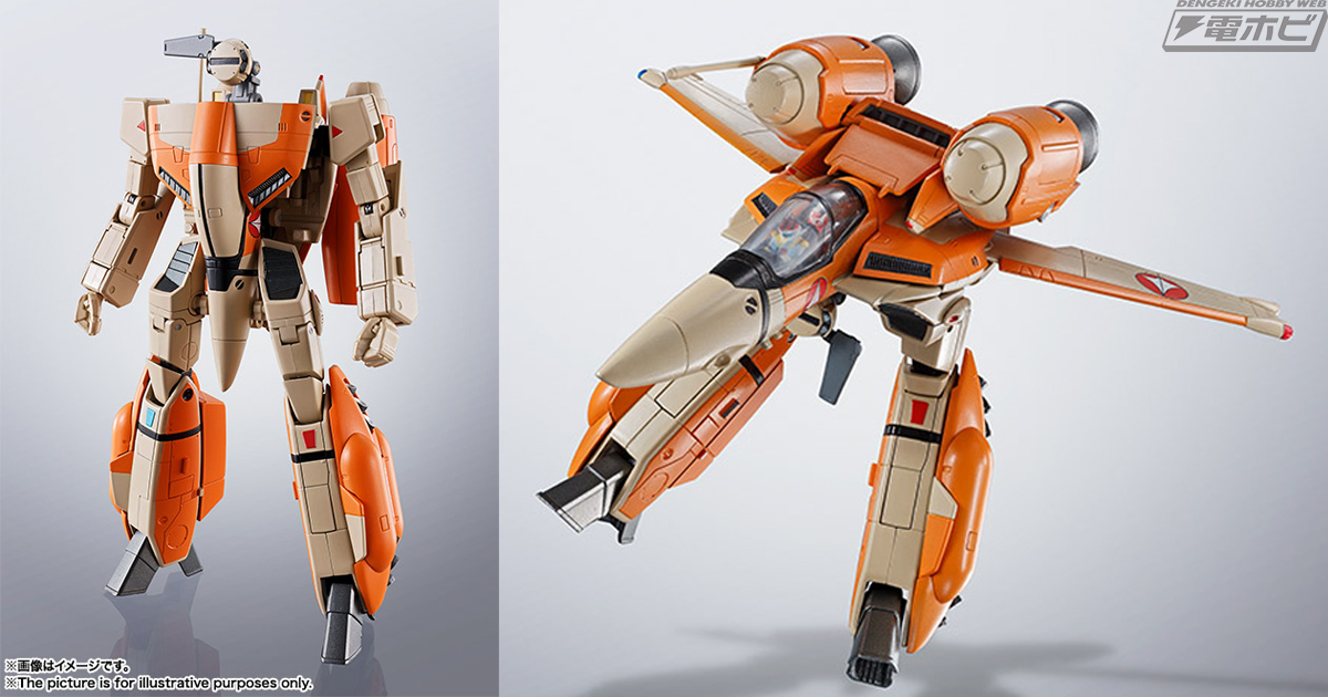 劇場版『マクロス 愛・おぼえていますか』輝とミンメイのデートが印象