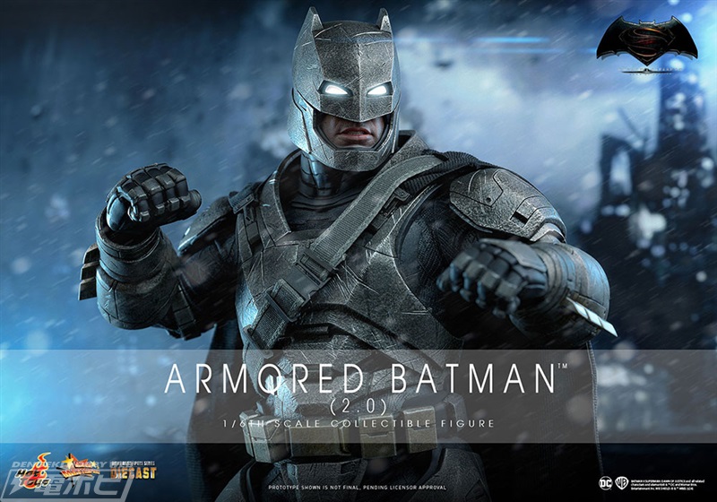 合金を使用した重装甲のバットマン！『バットマン vs スーパーマン