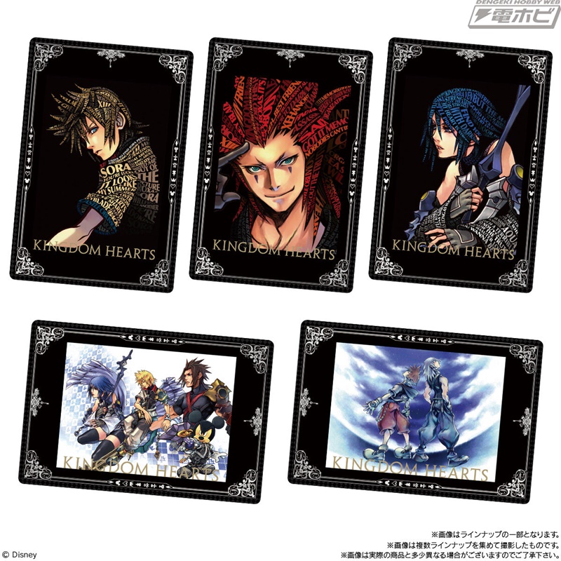 キングダム ハーツ』カード付きウエハースの第3弾が登場！美麗イラスト