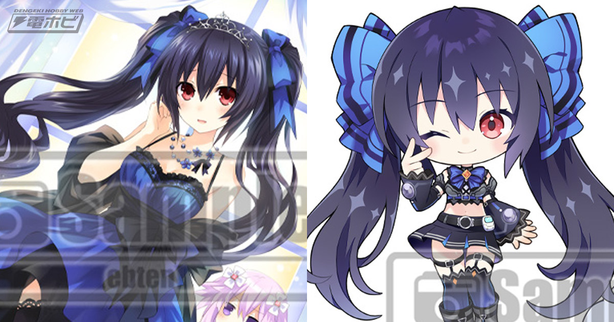 Nintendo Switch『超女神信仰 ノワール 激神ブラックハート』のファミ