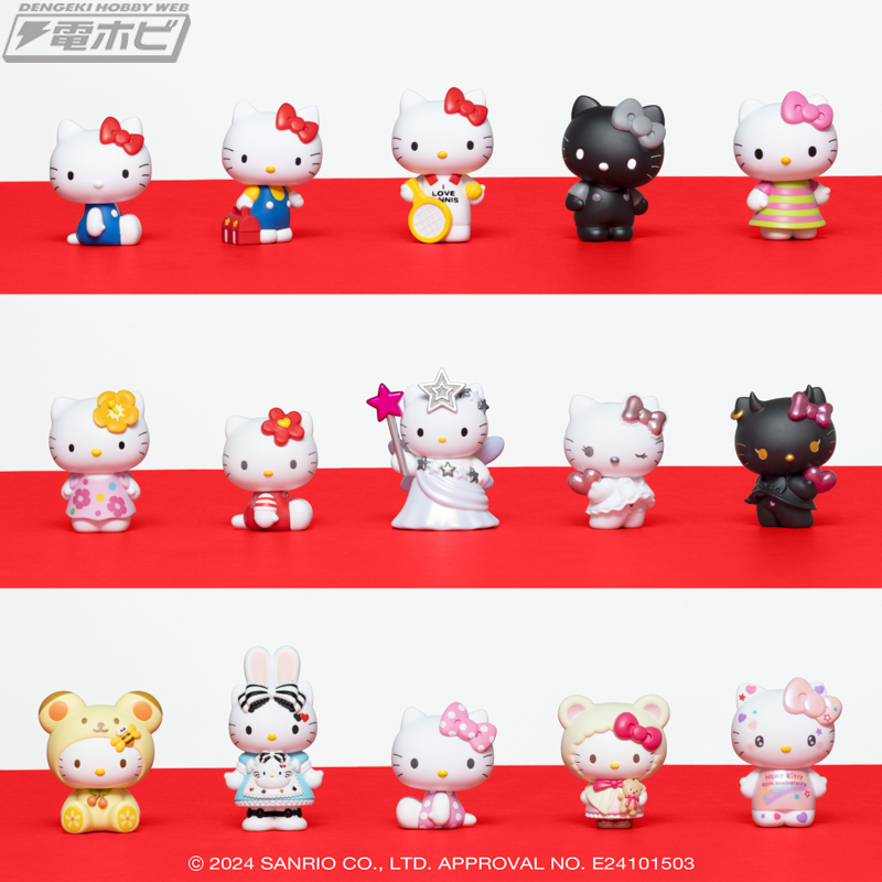 ハローキティの誕生50周年をテーマにしたHappyくじが登場！「HELLO