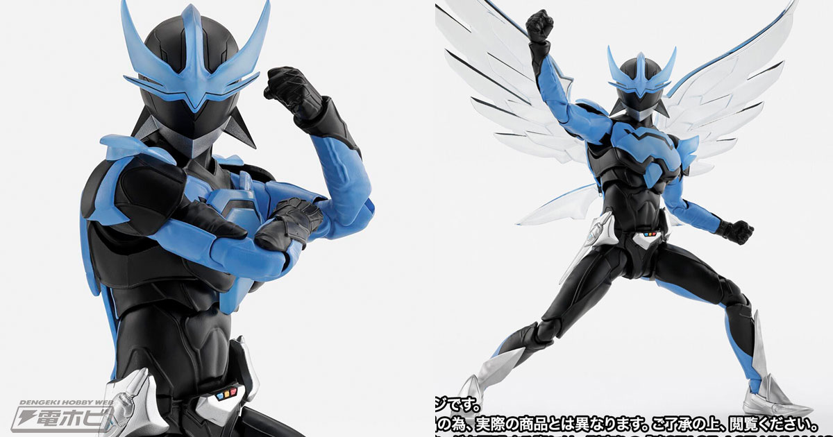 ウイングマン』フィギュア「S.H.Figuarts（真骨彫製法） ウイングマン